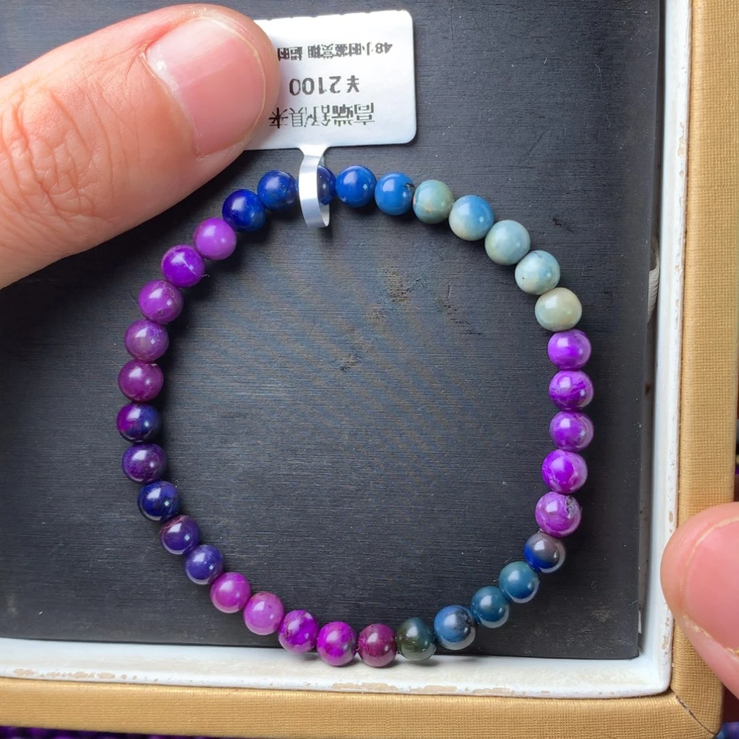 苏纪石（舒俱来）未镶嵌手串