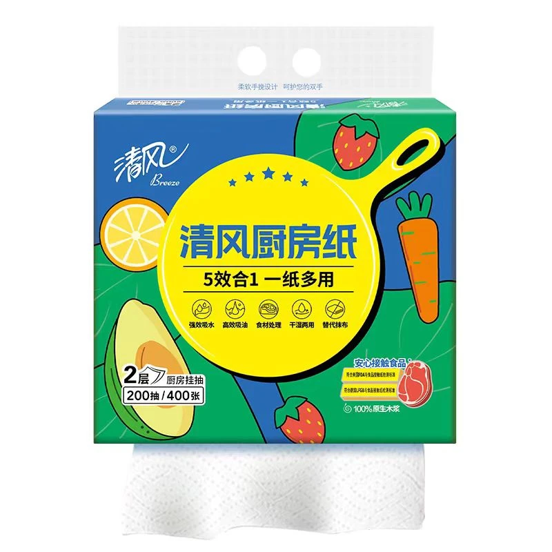 【小时达】b清风厨房纸巾200抽*2包