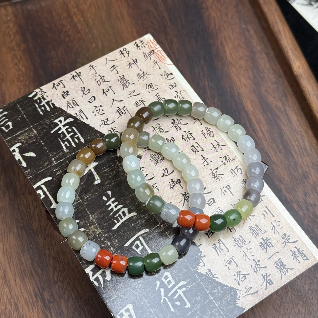 【仔仔臻选】和田玉多宝手串（多样性发货拍一发一）