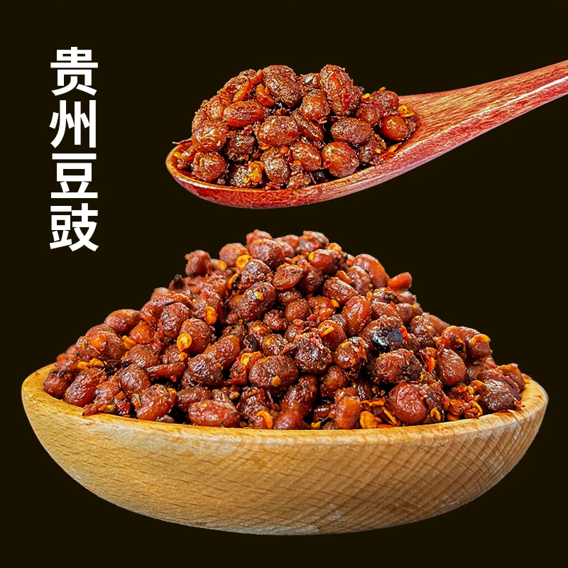美之选麻辣豆豉贵州特产正宗臭豆豉风味干豆豉香辣拌饭蘸水炒菜