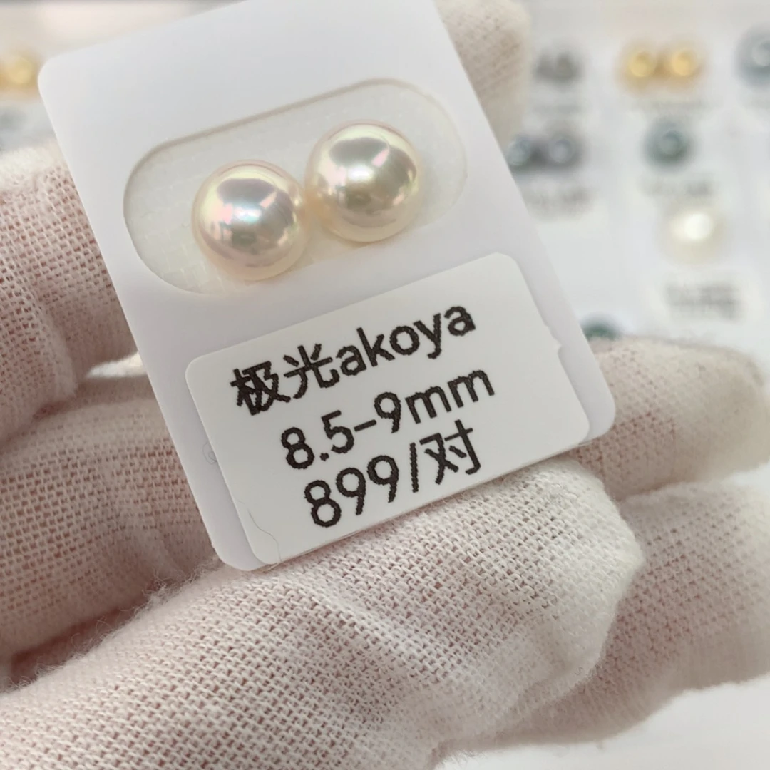 海水珍珠裸珠未镶嵌