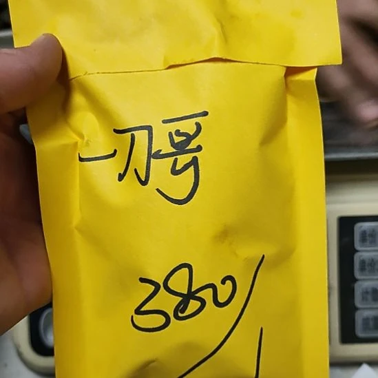 一***哥有机玻璃仅此一件先到先得