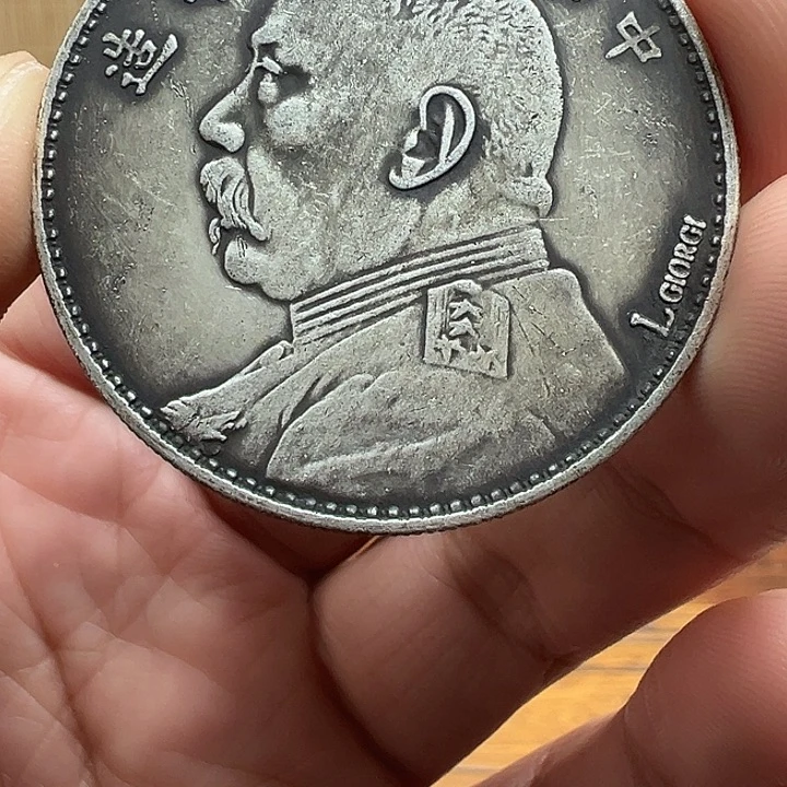 （一家臻藏）可吸翻可吹响龙洋工艺品 精选摆件