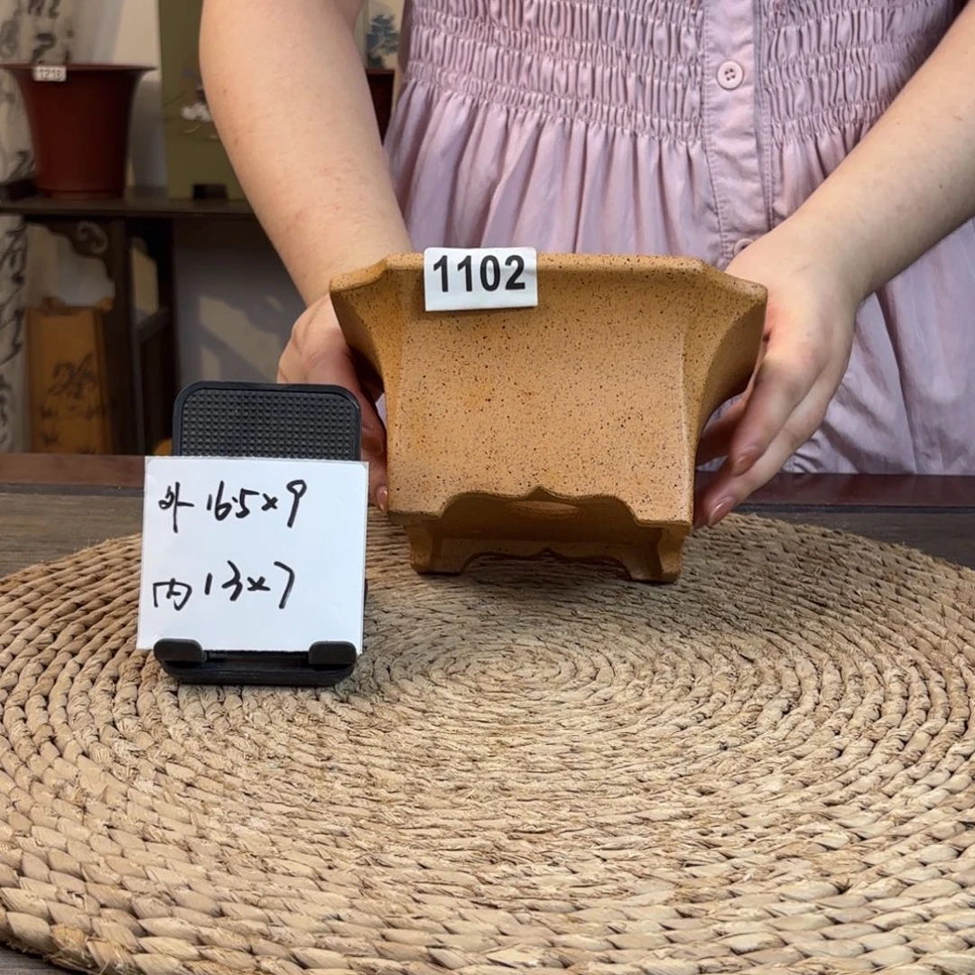 紫砂花盆  柴烧切角方1102