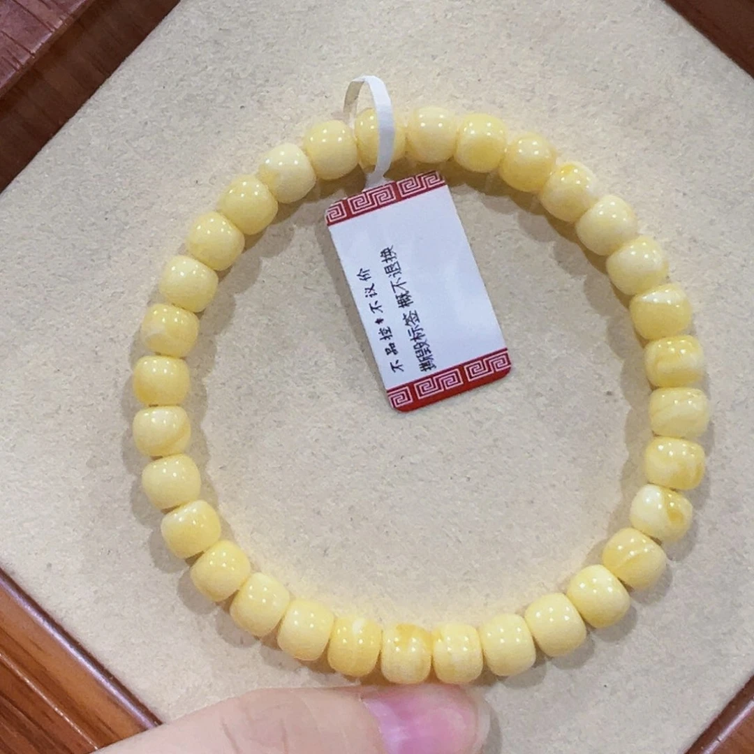 7***7未镶嵌蜜蜡手链7m浓蜡奶白
