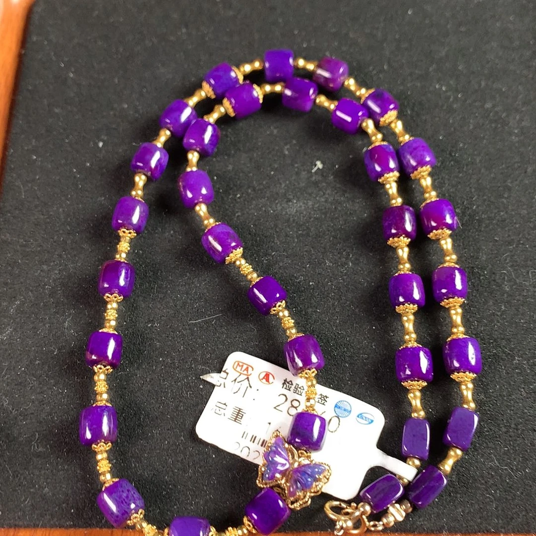 苏纪石（舒俱来）未镶嵌项链