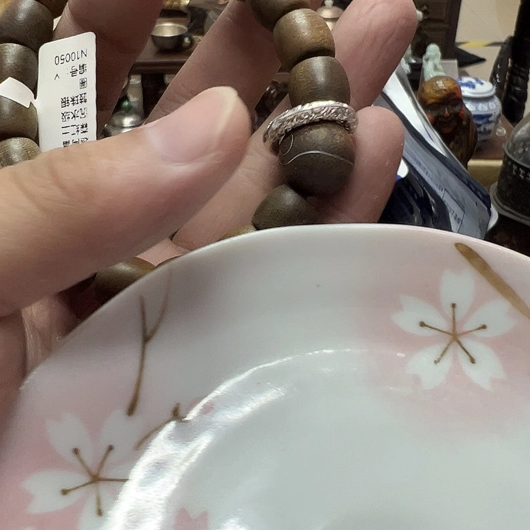 瓷片瓷器瓷器瓷器