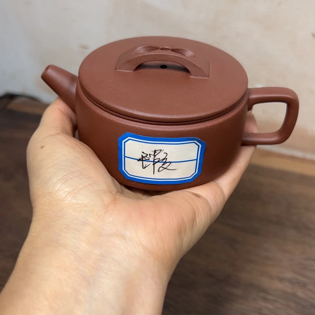 茶壶底槽青底槽清汉瓦140cc微瑕
