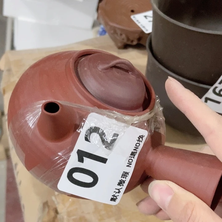 茶具微瑕，介意勿拍