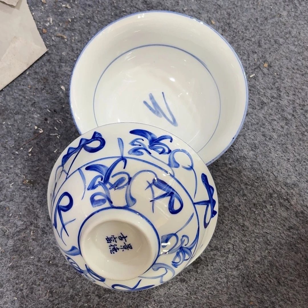 景德镇陶瓷艺术博物