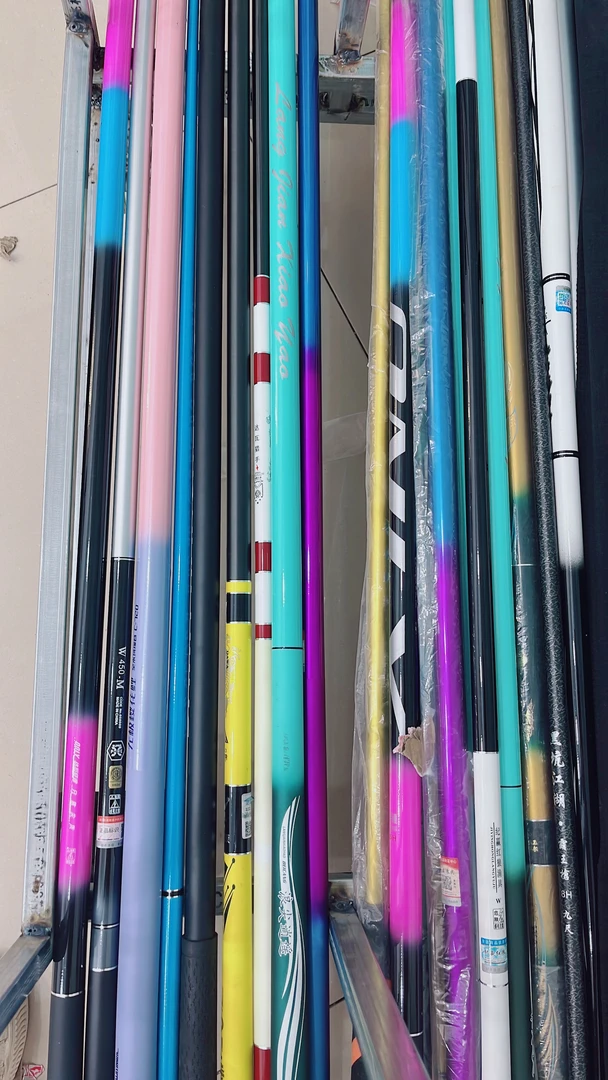 1组 品牌断码样品鱼竿 福利库存渔具钓竿