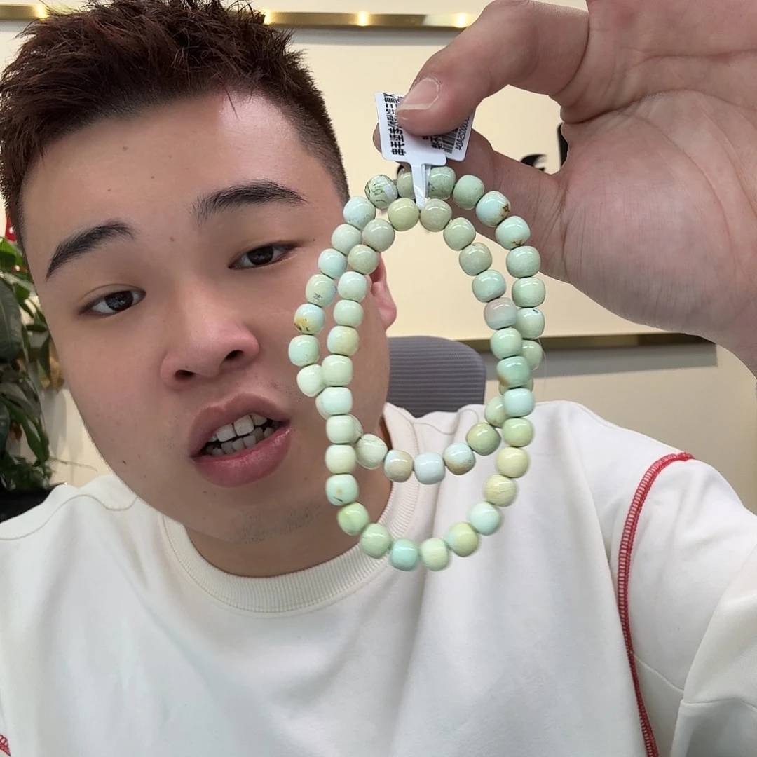 绿松石珠宝奇石未镶嵌510 多样性发货发其一