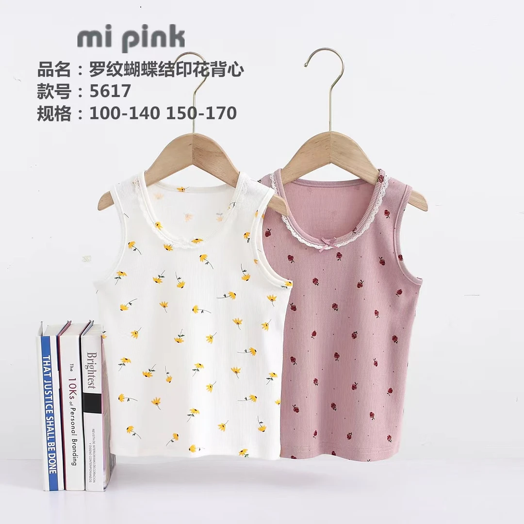 Mi Pink正版女宝四季罗纹蝴蝶结印花背心