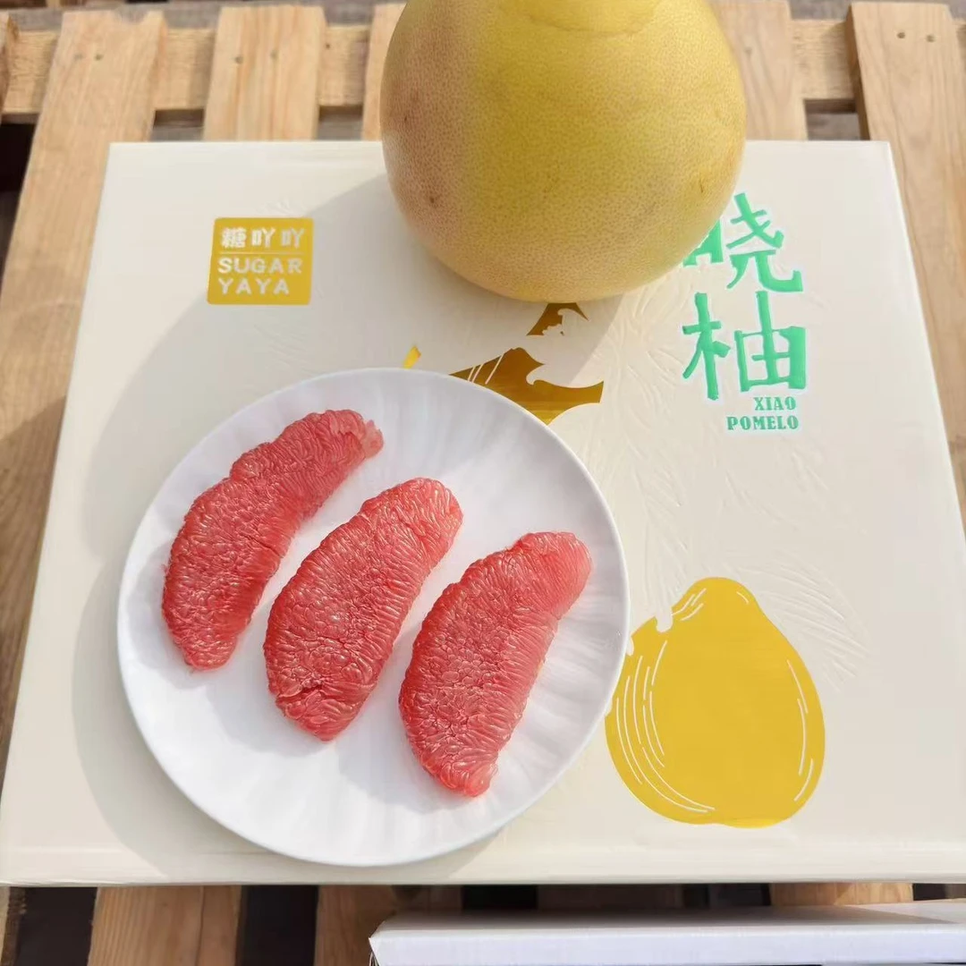 老牛优选  晓柚福建三红柚 一件2颗/5颗 净3.5-4斤/10斤快递包邮