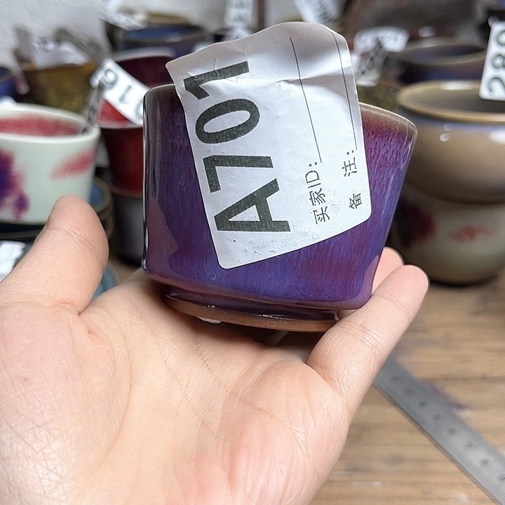 钧瓷钧瓷钧瓷钧瓷