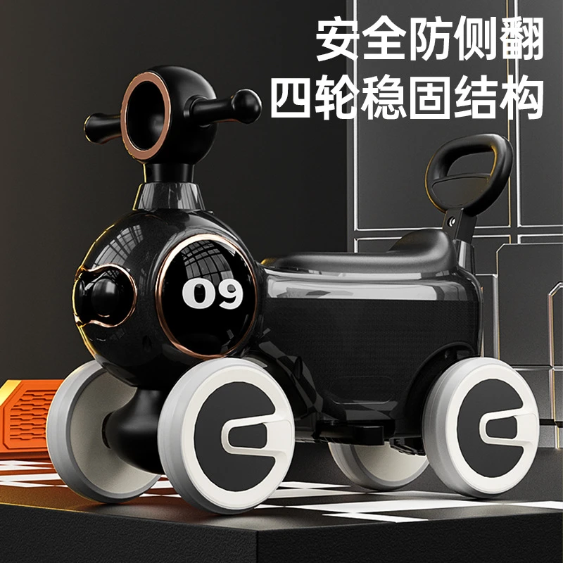 儿童滑行车 扭扭车音乐灯光宝宝可坐人可推1-4岁男女孩四轮溜溜车
