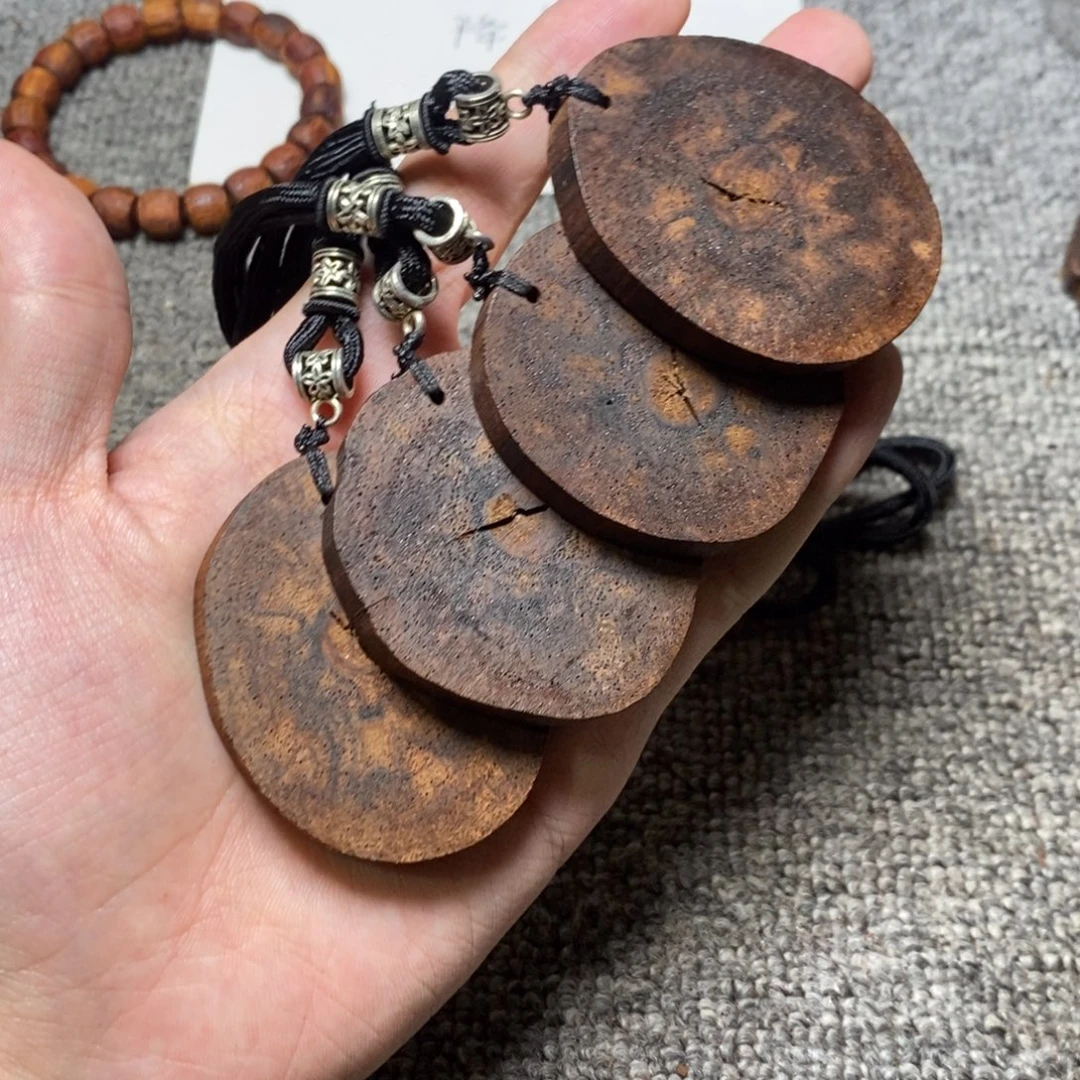 藤类降真香无事牌5.0随形