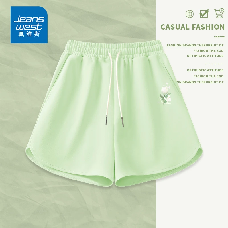 真维斯浅绿色简约速干短裤女款2025夏季新款upf50+薄款减龄三分裤