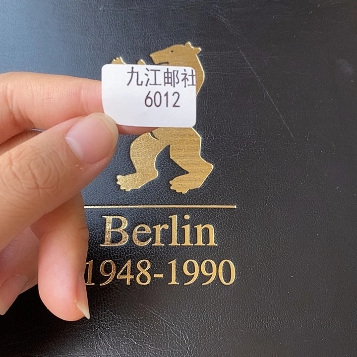 6012点的点点滴滴
