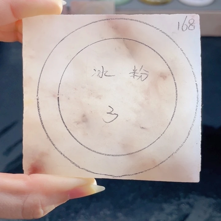 石英质玉未镶嵌手镯定制