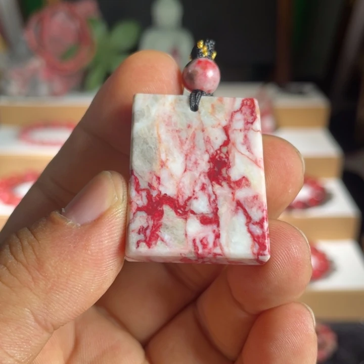 天然辰砂原石首饰