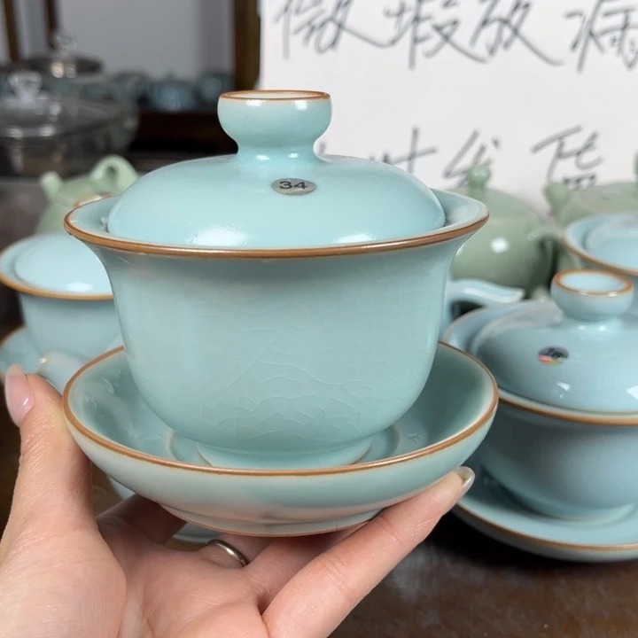 34号仿古元宝不完完美