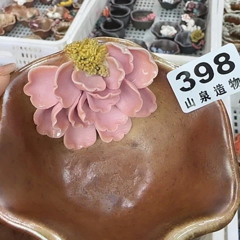 瓷片柴烧柴烧柴烧398