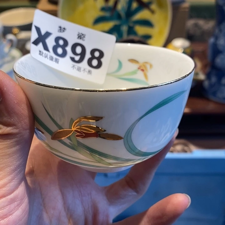 猫***哈哈哈哈哈哈哈哈哈