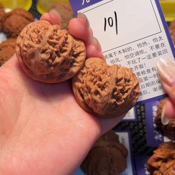 核桃文玩核桃101号宫灯42