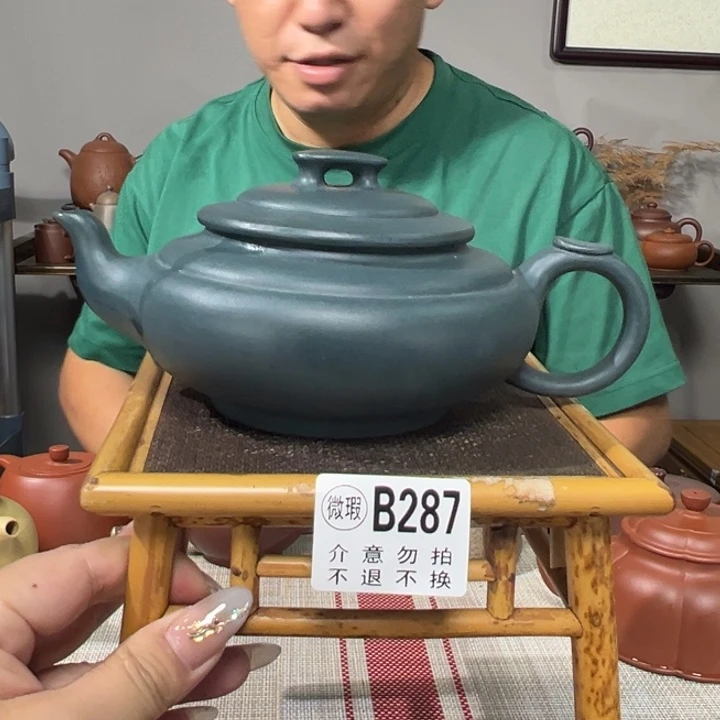 茶壶紫砂宜兴原矿紫砂精品