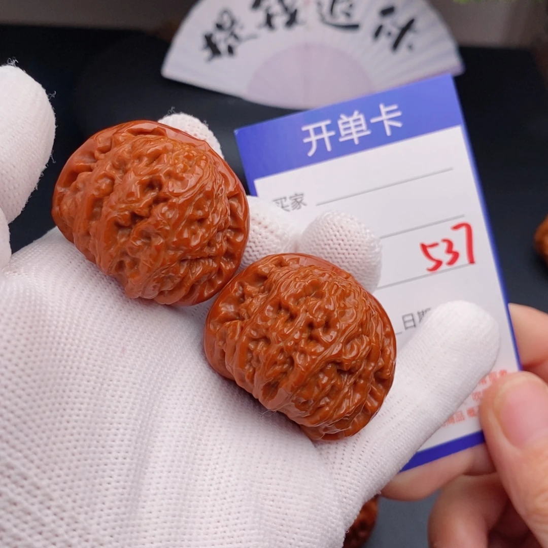 把件文玩核桃38球白537