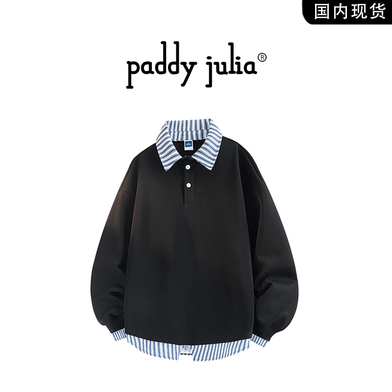 Paddy julia美式条纹拼接卫衣男款春秋季假两件衬衫领长袖上衣