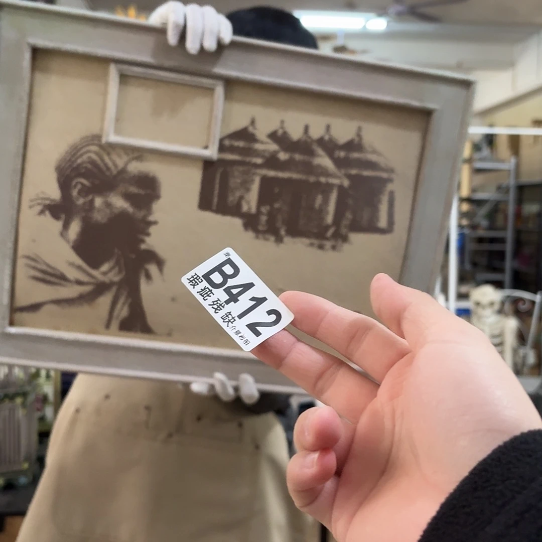 核桃木/黑胡桃（胡桃木）