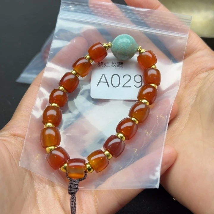 玛瑙/玉髓珠宝半成品未镶嵌