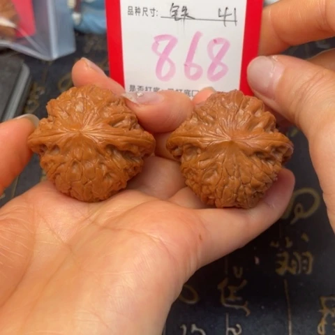 吊坠文玩核桃文玩的好