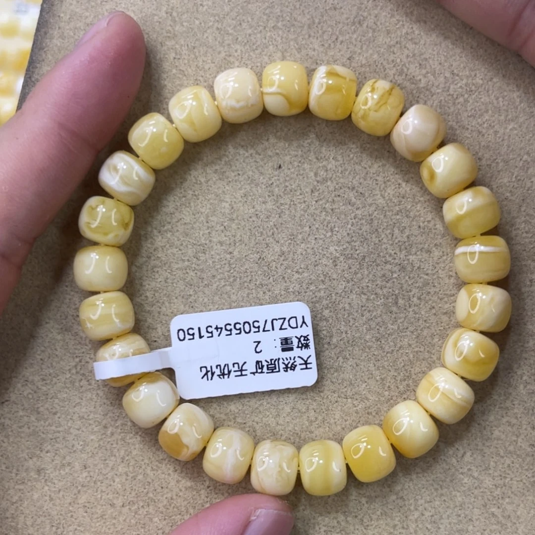 未镶嵌蜜蜡珠宝奇石9.3mm橘底浓腊白花