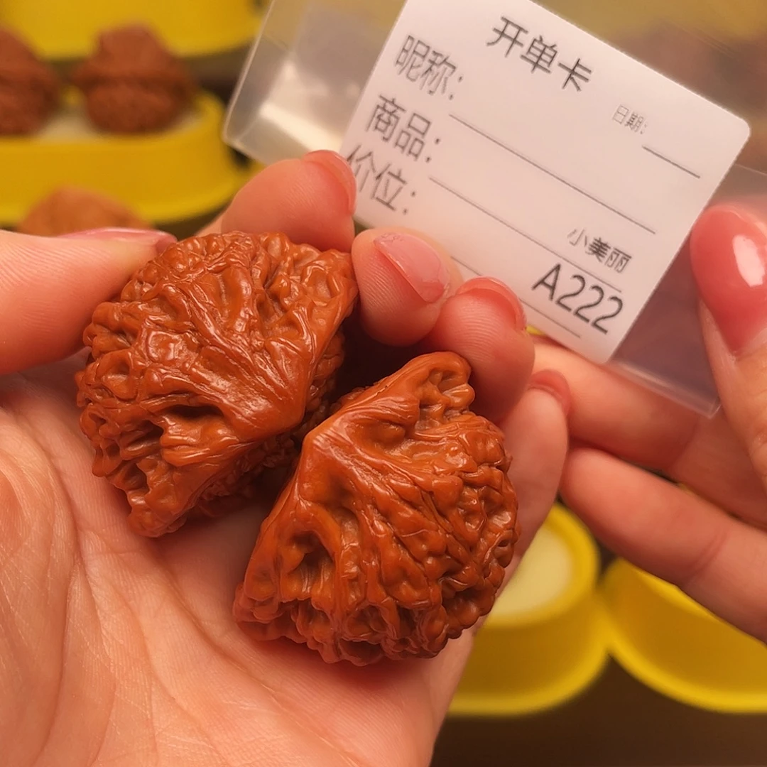 山***峰吊坠文玩核桃蛇头