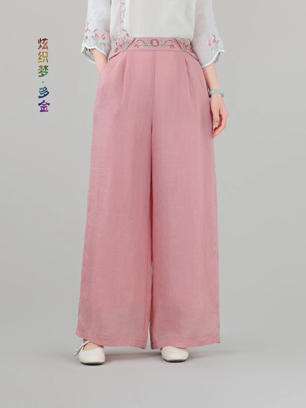 炫织梦多金25夏款腰部刺绣宽松遮肉双层苎麻直筒裤休闲裤61231