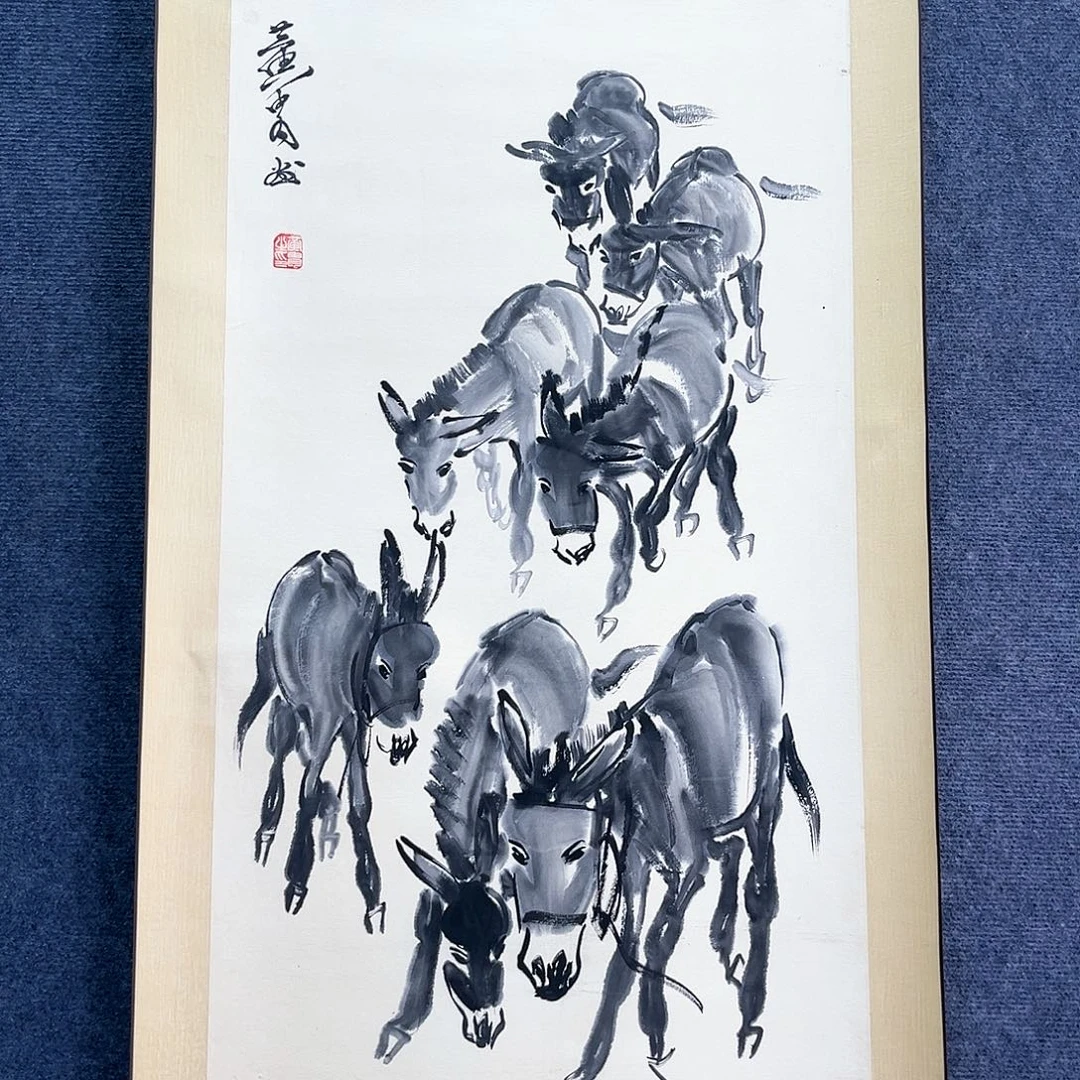 隔空的一句话是我