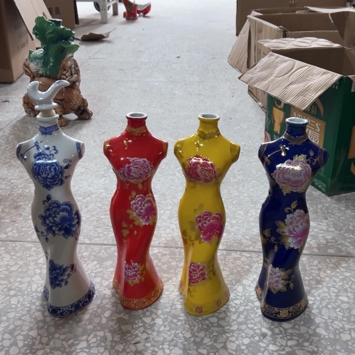 瓷用****21斤美女祺袍空酒瓶
