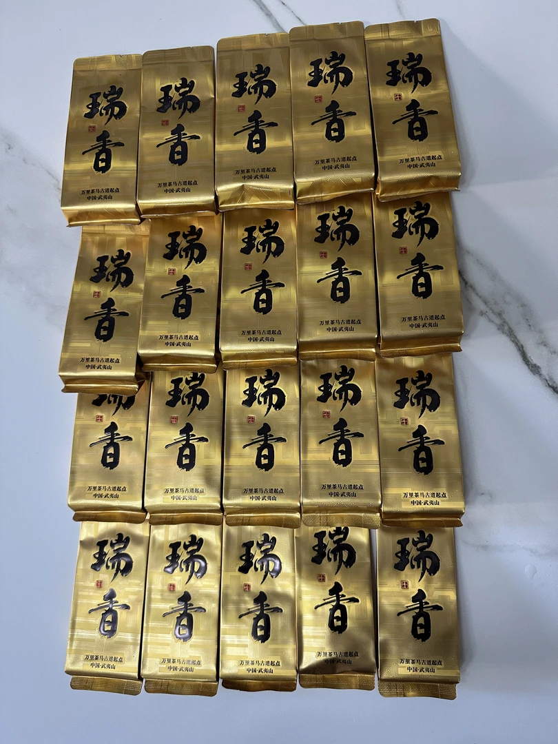 【百瑞香】武夷岩茶花香果味蜜桃香正岩送礼手工碳焙170克包邮