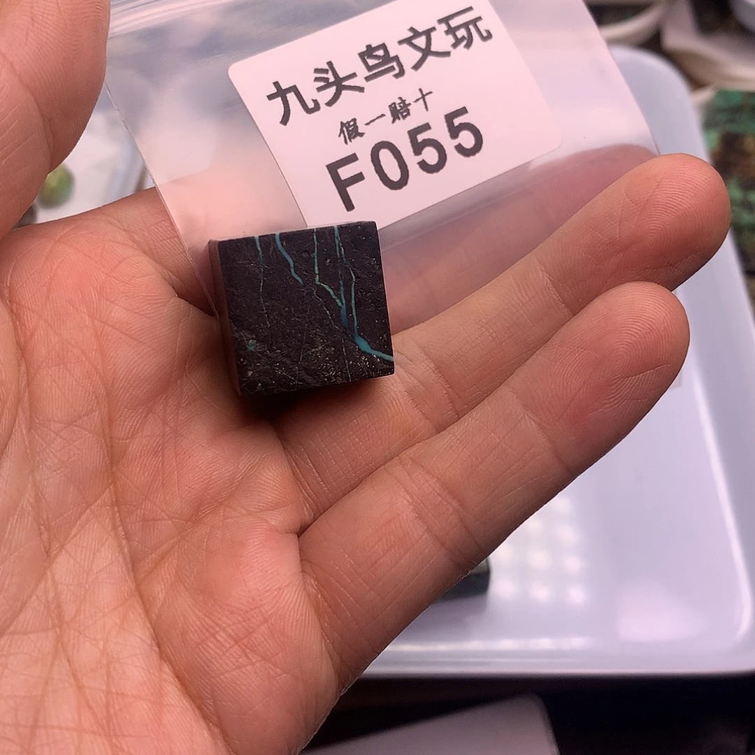 一***芜天然辰砂方糖香插系列产品