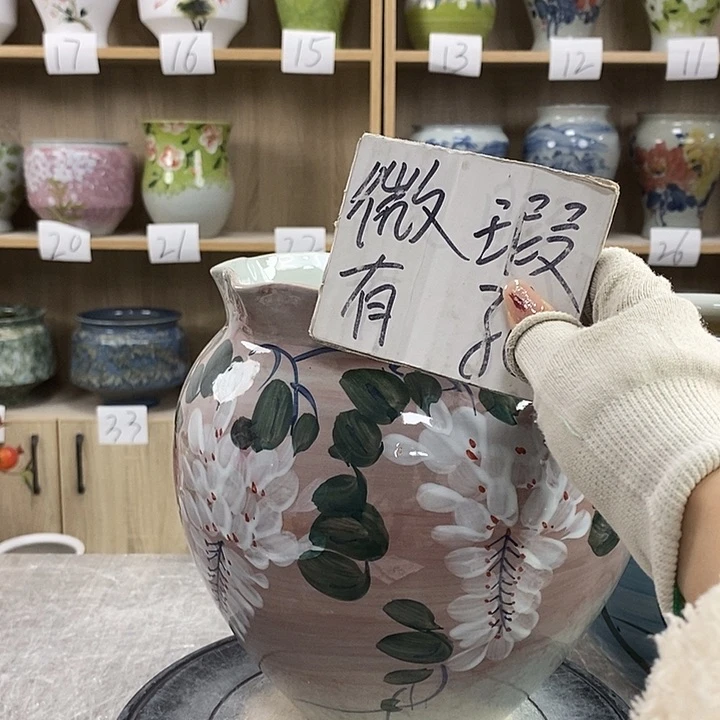 缸23xc景德镇陶瓷花盆
