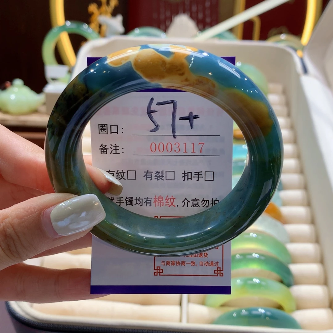未镶嵌蛇纹石玉手镯