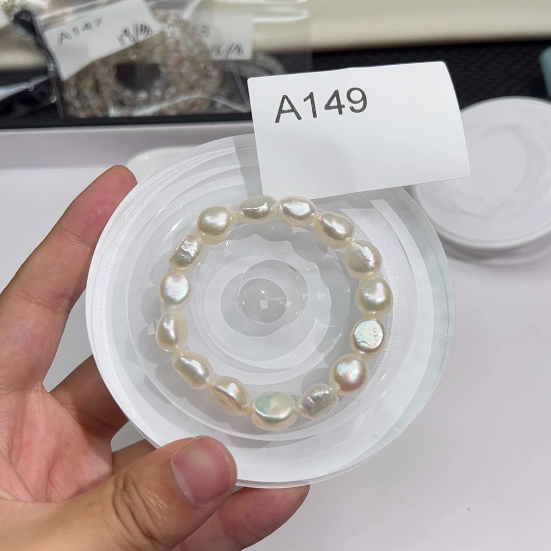 手串未镶嵌淡水珍珠A149