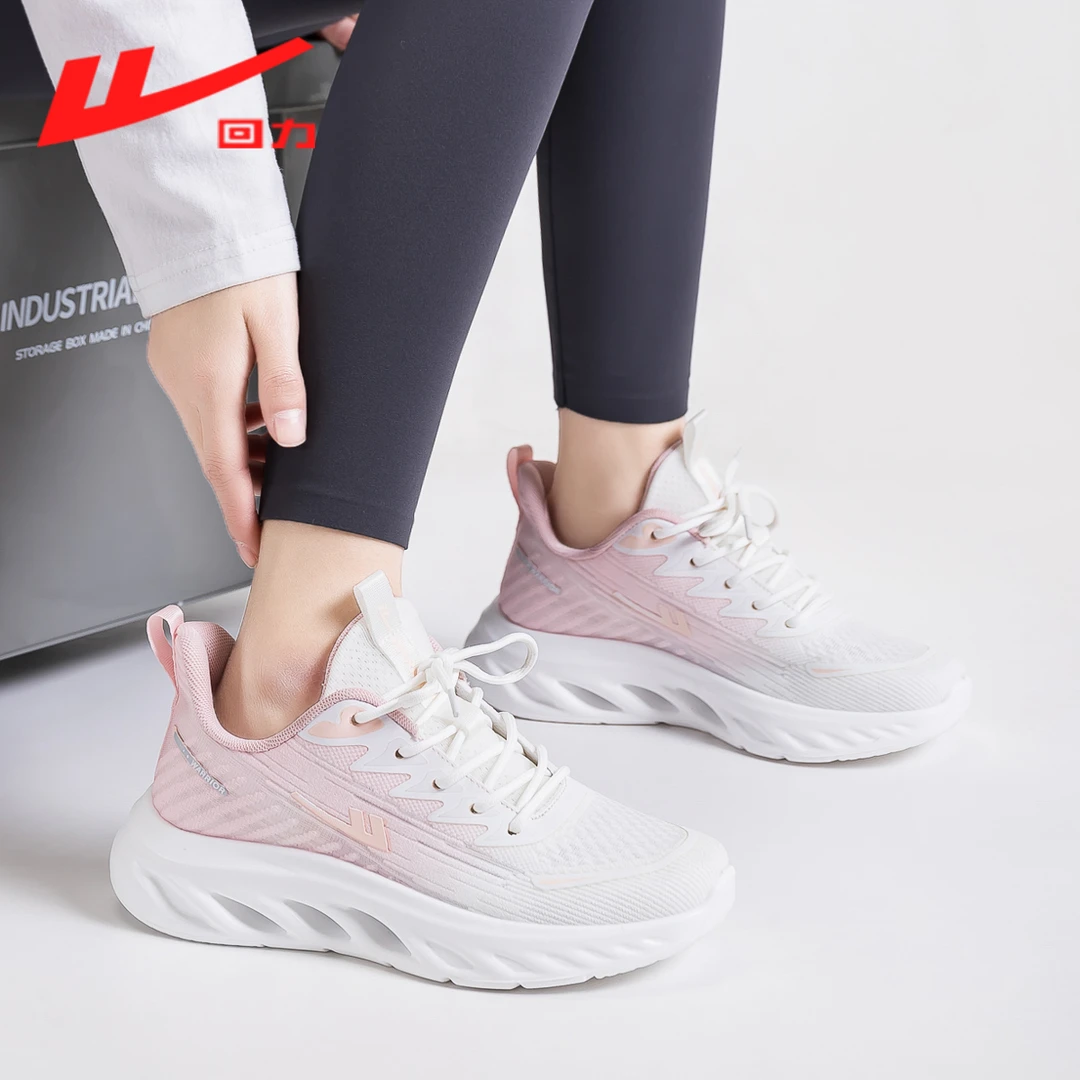 回力女鞋软底网面飞织运动鞋2025新款舒适百搭透气时尚休闲鞋1707