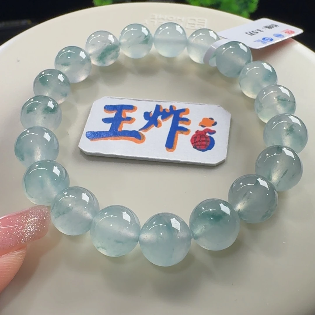 未镶嵌手链翡翠高冰飘蓝花手串卡9.8 炸光！！！巨漏！