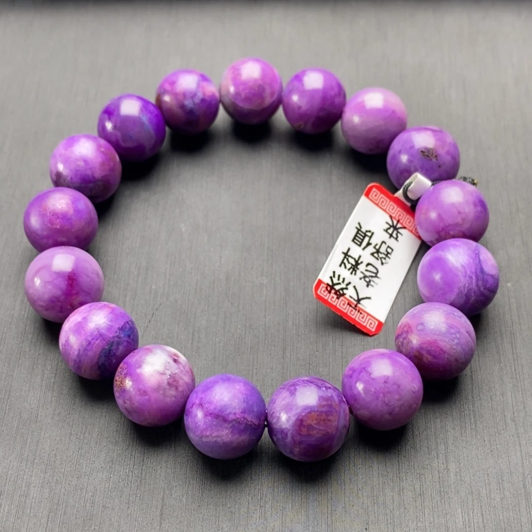 苏纪石（舒俱来）未镶嵌手串