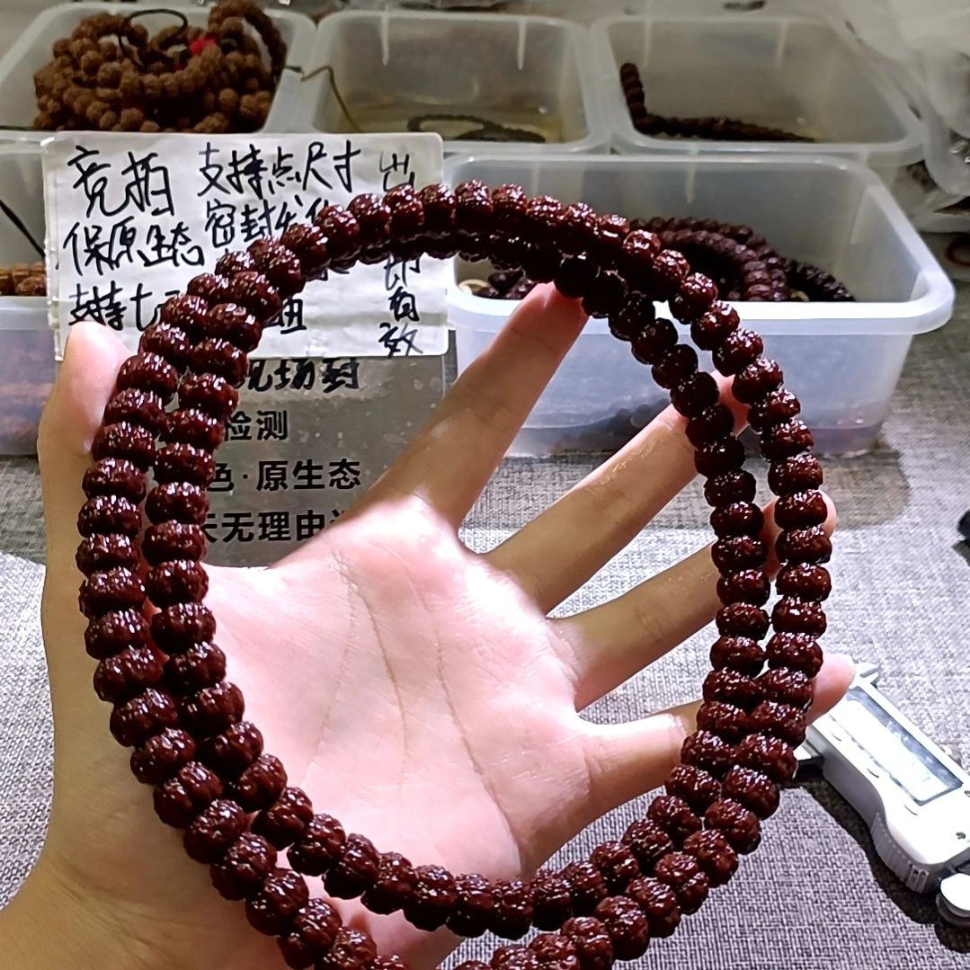 金刚菩提吊坠藏切盘龙纹11.3mm