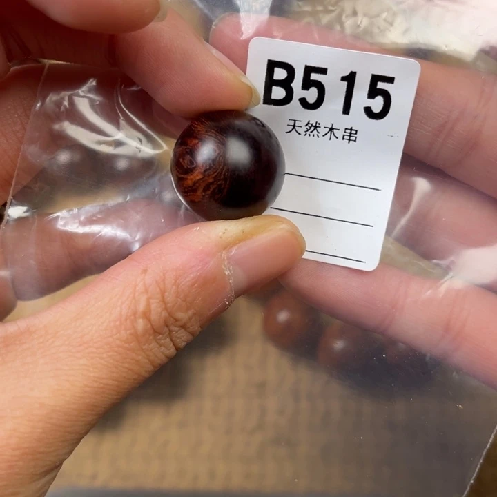 黄花梨/降香黄檀其他